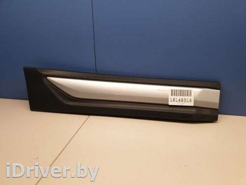 Молдинг двери правый задний Mitsubishi Outlander 3 2012г. 5757A410 - Фото 1