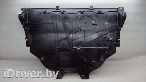 Защита двигателя Mazda 6 3 2012г. GHR156110, GHR556071 - Фото 1