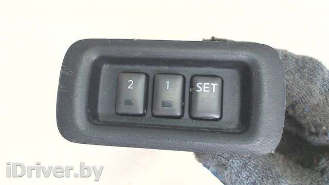 Кнопка регулировки сидения Infiniti FX1 2006г.  - Фото 1