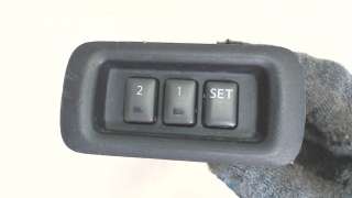  Кнопка регулировки сидения к Infiniti FX1  Арт 7158956
