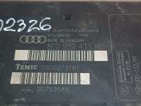 Блок комфорта Audi A4 B5 2001г. 8E0959433BC - Фото 2