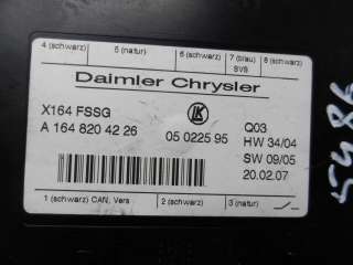 Блок управления сиденьем Mercedes GL X164 2007г. 1648204226 - Фото 3