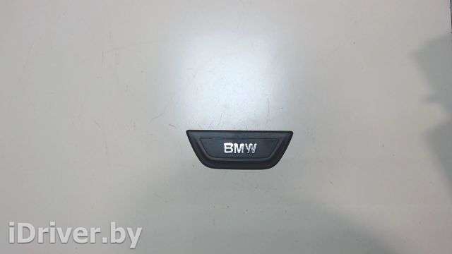Накладка на порог BMW X3 F25 2014г. 51477205611 - Фото 1