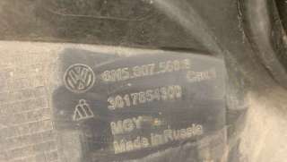 Накладка (юбка) заднего бампера Volkswagen Polo Sedan 6 2020г. 6N5807568 - Фото 2