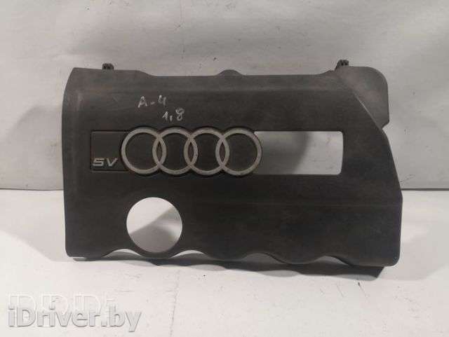 Декоративная крышка двигателя Audi A4 B5 1998г. 058103724c , artPRE2004 - Фото 1