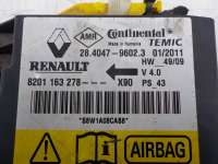 Блок управления подушками безопасности Renault Logan 2  8201163278  - Фото 3