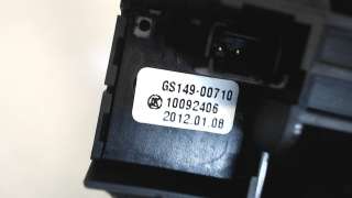 Лепестки подрулевые (Типтроник) Subaru Legacy 5 2012г. GS14900710 - Фото 3