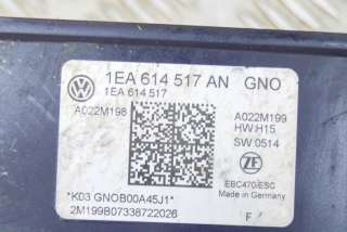 Блок ABS Volkswagen ID3 2022г. 1EA614517AN, 1EA614517 , art5791494 - Фото 6