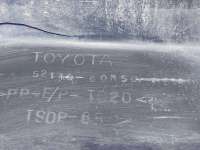 Бампер Toyota Land Cruiser 200 2015г. 521196B946, 5211960m50 - Фото 15