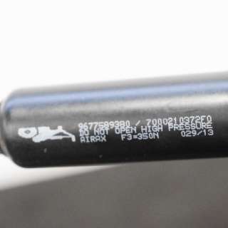 Амортизатор крышки багажника (3-5 двери) Citroen DS3 2013г. 9677589380 , art459421 - Фото 3