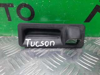 95760d7000, 1 Ручка двери багажника к Hyundai Tucson 3 Арт ARM204392