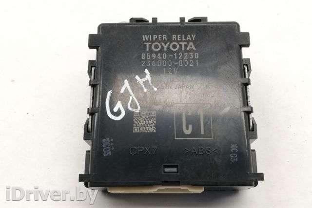 Прочая запчасть Toyota Corolla E210 2021г. 85940-12230 , art3475414 - Фото 1