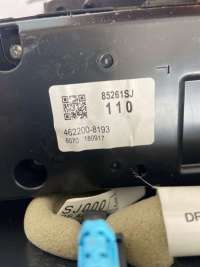 Монитор Subaru Forester SK 2021г. 85261SJ110, R750, 1MGFH4 - Фото 8