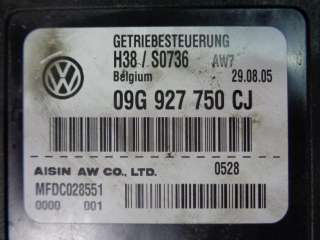 Блок управления КПП Volkswagen Passat B6 2006г. 09G927750CJ - Фото 2