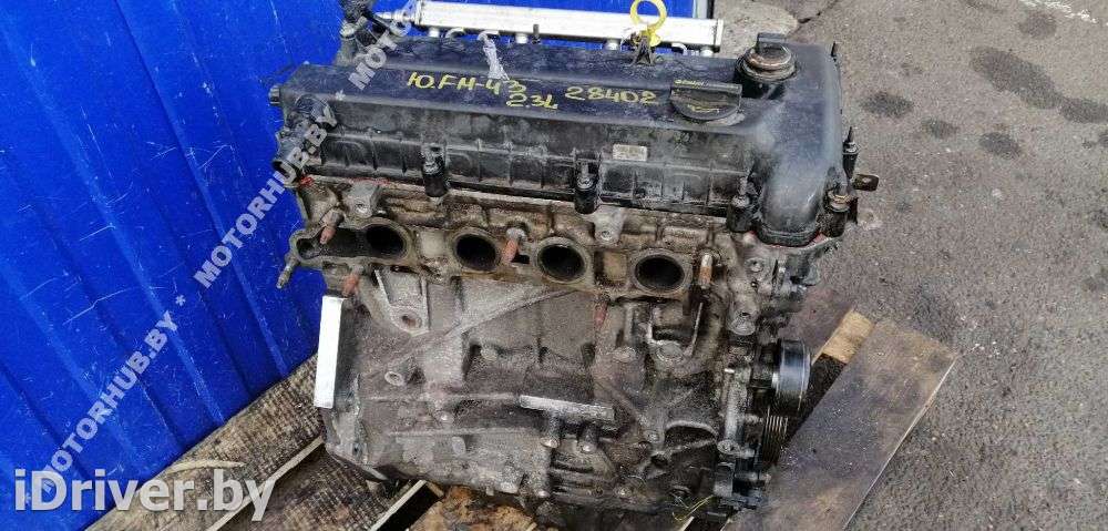 Двигатель  Ford Mondeo 4 2.3 i Бензин, 2008г. SEBA  - Фото 6