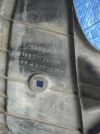 пыльник бампера Toyota Estima 2007г. 61682-28080 - Фото 3
