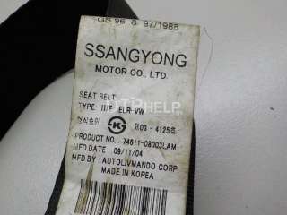 Ремень безопасности с пиропатроном SsangYong Rexton 1 2002г. 511567000A - Фото 3