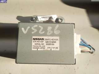 284F04EA0A Блок управления к Nissan Qashqai 2 Арт 53804283