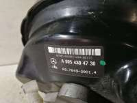 Цилиндр тормозной главный Mercedes C W203 2002г.  - Фото 3