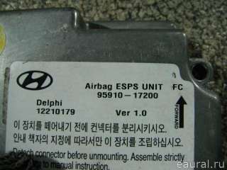 Блок управления AIR BAG Hyundai Matrix 2002г. 9591017200 - Фото 3