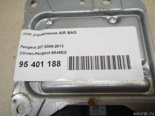 Блок управления AIR BAG Peugeot 207 2007г. 6546EG - Фото 7