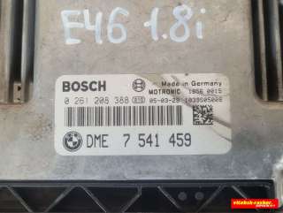 Блок управления двигателем BMW 3 E46 2005г. 7541459, 0261208388, N46B18AA - Фото 2