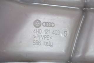 Бачок расширительный Audi A8 D4 (S8) 2014г. 4H0121403G , art671521 - Фото 5