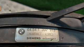 Вентилятора радиатора BMW 3 E36 1998г. 64541392913 - Фото 3