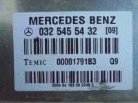 Блок управления гидравлической подвеской Mercedes S W221 2005г. 0325455432 - Фото 2