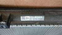 45119AJ020 радиатор охлаждения Subaru Outback 4 Арт KP1118846, вид 3