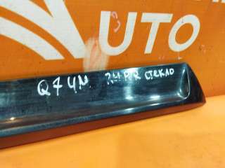 накладка двери багажника Audi Q7 4M 2015г. 4M0854872A5FQ - Фото 2