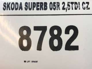 Ремень безопасности Skoda Superb 1 2005г. 3b1857705d , artDLO3328 - Фото 3