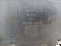 Защита (пыльник) двигателя Volkswagen Passat B5 1998г. 8D0863823 - Фото 3