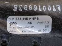 8r1858345a6ps Кожух рулевой колонки Audi Q5 1 Арт 8481345