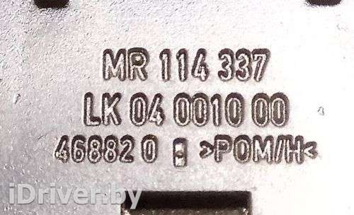 MR114337,LK04001000 корректор фар к Mitsubishi Carisma Арт 2056197 - Фото 4