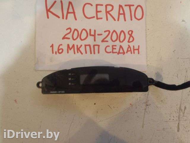 Дисплей информационный Kia Cerato 1 2004г.  - Фото 1