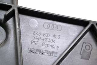 Кронштейн крепления бампера заднего Audi A4 B8 2007г. 8K5807453 , art929275 - Фото 5