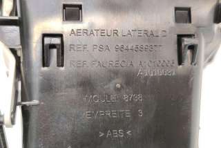 Дефлектор обдува салона Peugeot 407 2006г. 9644589577, 9644589377 , art8288036 - Фото 2