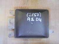 4H0907566 Блок управления ассистента смены полосы движения к Audi A8 D4 (S8) Арт 00011877