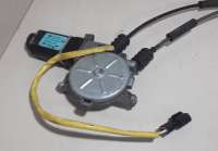 Стеклоподъемник электрический задний левый Kia Shuma 2 2001г. WH545D0 - Фото 5