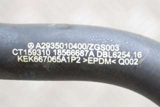 Патрубок радиатора Mercedes EQC n293 2020г. A2935010400 , art5784805 - Фото 6