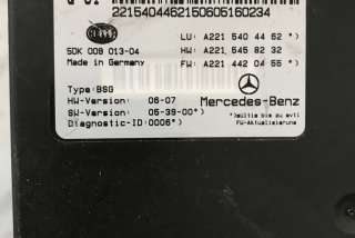 Стабилизатор напряжения Mercedes S W221 2010г. 5dk009013-04 , art511655 - Фото 2