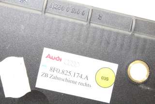 Прочая запчасть Audi A5 (S5,RS5) 1 2009г. 8F0825174A , art5082975 - Фото 2