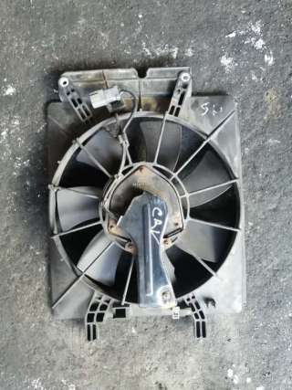 Вентилятор радиатора Honda CR-V 2 Арт 35853985, вид 1