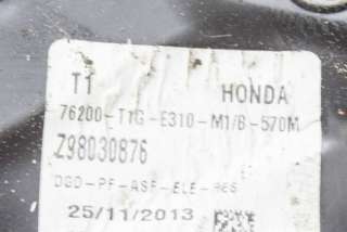 Зеркало наружное правое Honda CR-V 1 2013г. E1021243, 76200-T1G-E310-M1 , art825795 - Фото 6