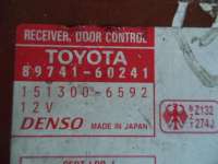 Блок управления Toyota Land Cruiser 100 1999г. 8974160241 - Фото 3