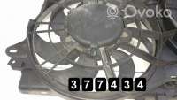 Вентилятор радиатора Saab 9-5 1 2004г. 2000t54608293135103221, 2000t54608293135103221 , artMNT4400 - Фото 6