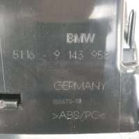 Бардачок BMW 7 F01/F02 2014г. 5116 9143958 - Фото 3