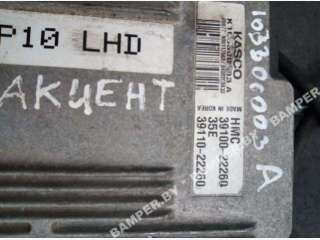 Блок управления двигателем Hyundai Accent X3 1997г. K103300003A., 3910022260, 3911022260 - Фото 2