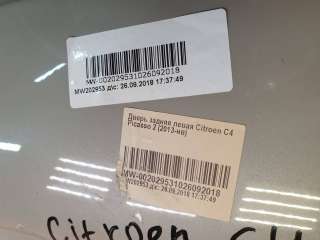 дверь Citroen C4 Picasso 2 2013г. 9803033780 - Фото 11